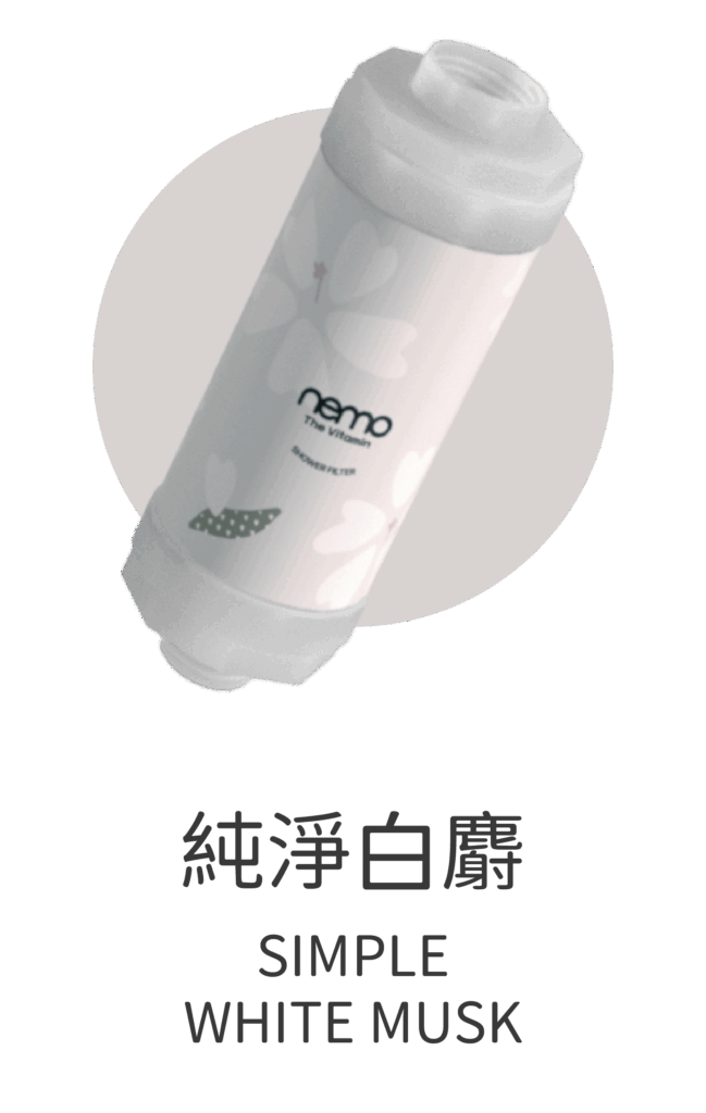 VITAMIN-02