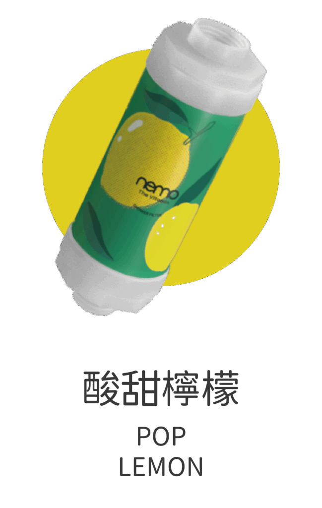 VITAMIN-03
