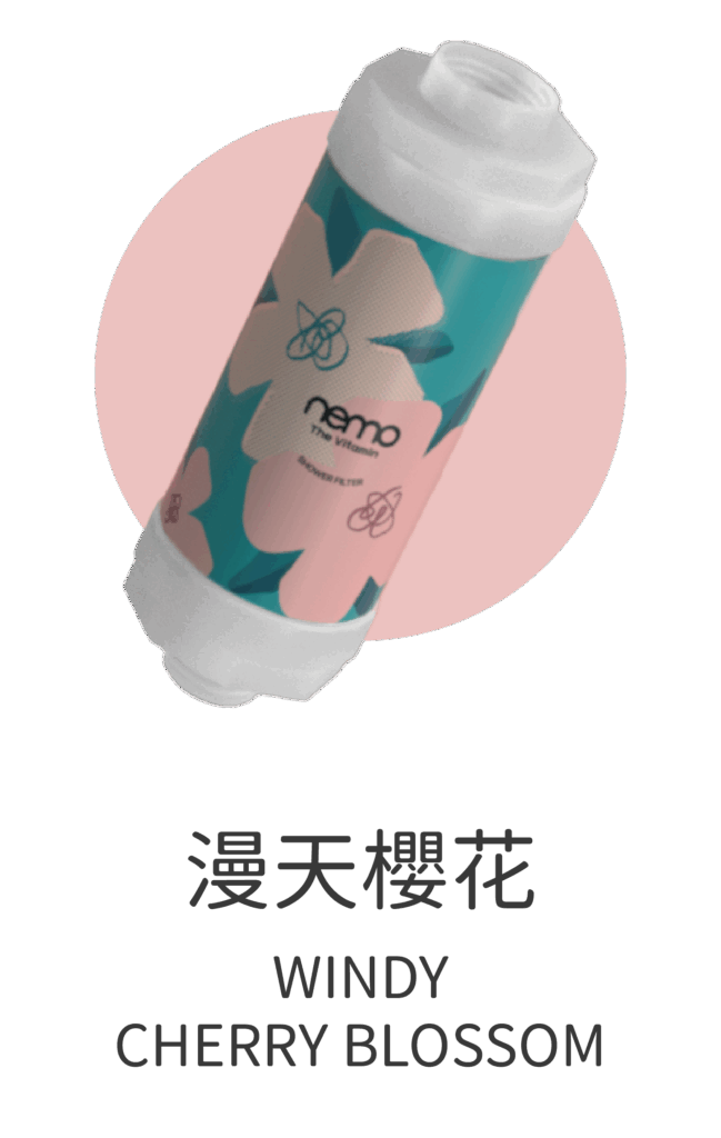 VITAMIN-04