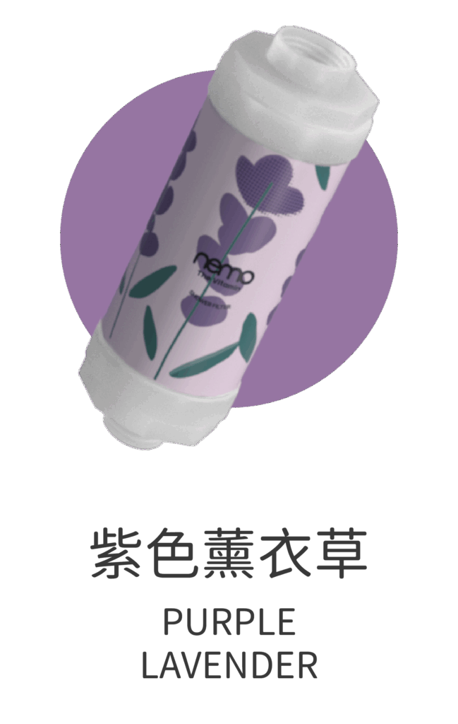 VITAMIN-05