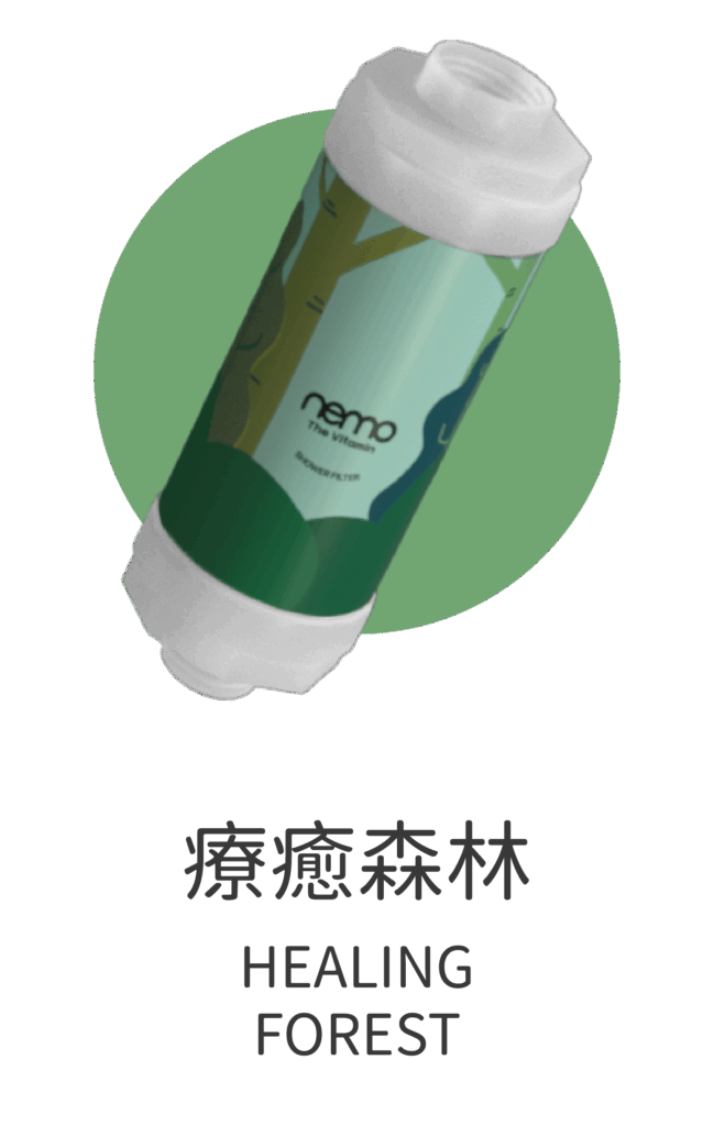 VITAMIN-07