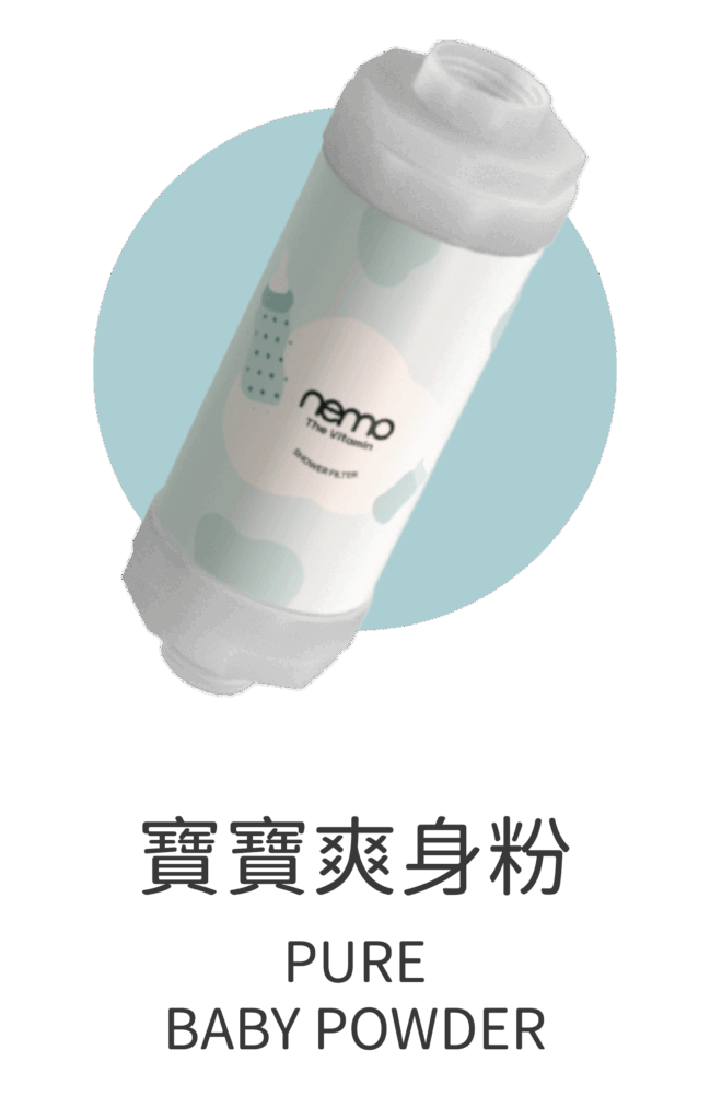 VITAMIN_工作區域 1