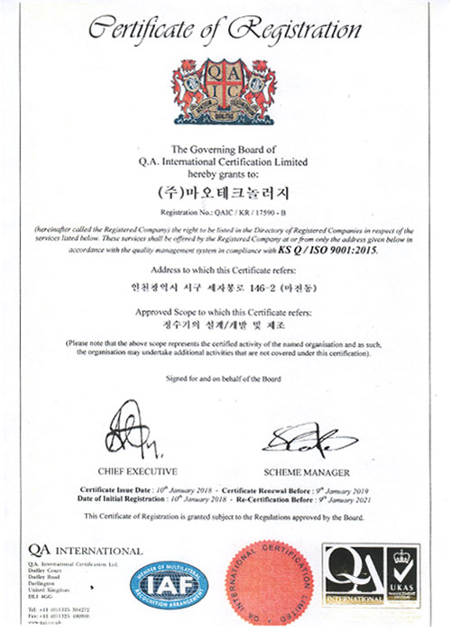 mao_cif_document8